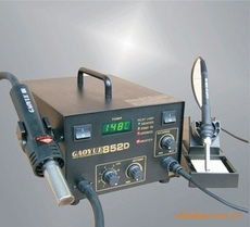 佛山市禪城區高越通訊電子工具廠 通訊設備銷售及多元化電熱設備產品列表