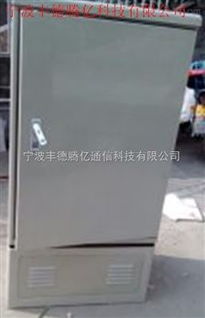 慈溪市尚瑞通信設備廠 一站式供應齊全 576三網合一交接箱，直銷服務助力通訊設備高效升級