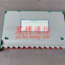 慈溪市翼搏通信設備廠 專業通訊設備供應商，打造高效通信解決方案